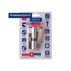 Միջուկ դռան փականի Apecs SC-100-G 00027801