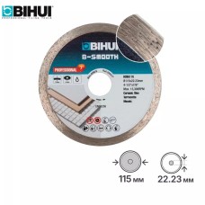 Ալմաստե սկավառակ 115x1,6մմ, BIHUI, DCBG115