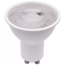 LED Լամպ Lumos GU10