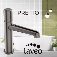 PRETO լվացարանի ծորակ խառնիչային  / BAO922D