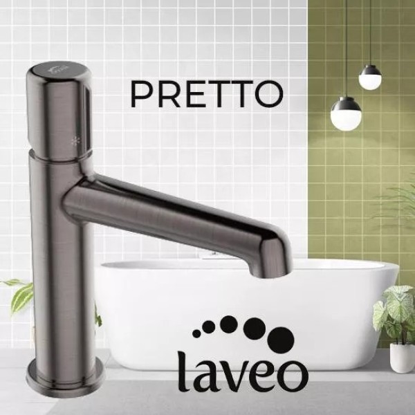 PRETO լվացարանի ծորակ խառնիչային  / BAO922D