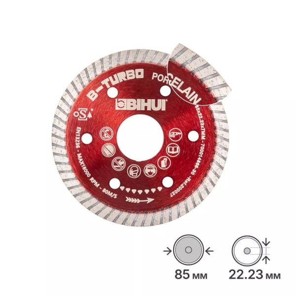 Ալմաստե սկավառակ B-TURBO, 85x1,0մմ, BIHUI, DCDT85