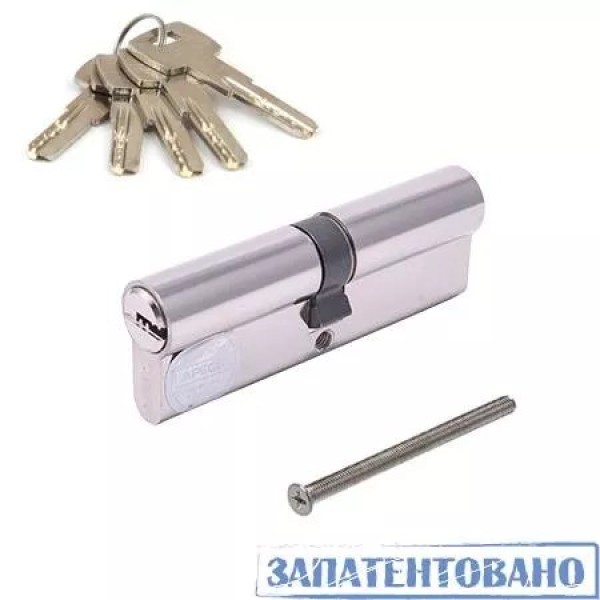 Միջուկ Apecs SM-90-NI 3311 CB-00003710