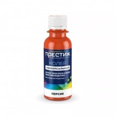 Prestij գունանյութ ունիվ. N 22 100մլ. Желто-коричневый 6հ