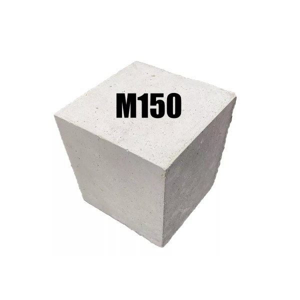 Բետոն Մ150
