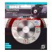Ալմաստե սկավառակ B-TURBO, 125x1,2մմ, BIHUI, DCDT125