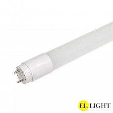 Ellight led լամպ G13 ապակյա T8 10W 4000K 1000lm 600մմ 1/30