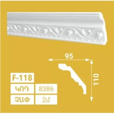 Տուփի մեջ 34 հատ Գեղազարդային քիվեր SOLIDO F 118 95x110