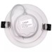 Lumos DOB RR 6W 6500K Լուսատու լուսադիոդ Lumos DOB RR 6W 6500K Լուսատու լուսադիոդ