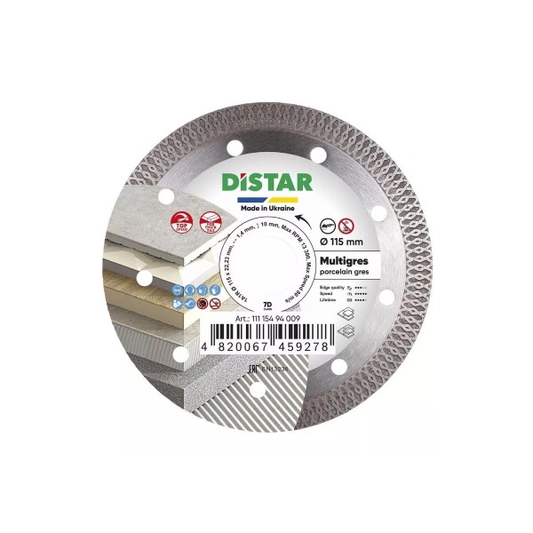 Սկավառակ ալմաստե կերամոգրանիտի Distar 1A1R 115x1,4x10x22,23 Multigres 11115494009 Սկավառակ ալմաստե կերամոգրանիտի Distar 1A1R 115x1,4x10x22,23 Multigres 11115494009