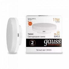 Gauss լամպ GX53 Elementary 11W 3000K 810Lm 1/10/100
