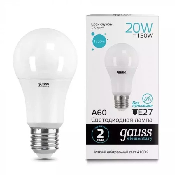 Gauss լամպ E27 Elementary A60 20W 4100K 1600Lm 1/10/50