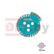 Ալմաստե սկավառակ MINI THIN TURBO, 50մմ (փոխովի մաս), BIHUI, DCW50-SB