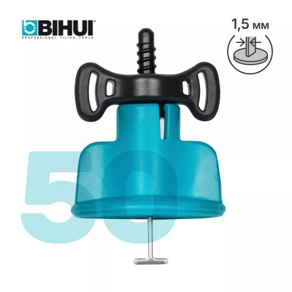 Սալիկի հարթեցման համակարգ (բազմակի SVP), 1,5մմ, 50 հատ, BIHUI, TSL50