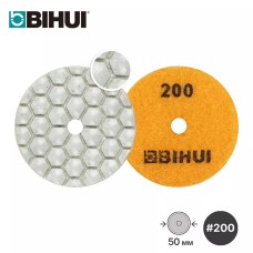 Ալմաստե ճկուն հղկման սկավառակ  #200, Ø50մմ, գրավերի համար, BIHUI, AGMPD3