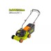 Բենզինային խոտհնձիչ DYLLU DTGM6A16