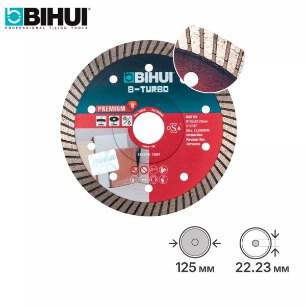 Ալմաստե սկավառակ B-TURBO, 125x1,4մմ, BIHUI, DCCT125