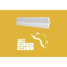 Տուփի մեջ 50 հատ Գեղազարդային քիվեր SOLIDO F 180 80x80