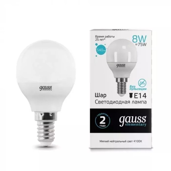 Gauss լամպ E14 Elementary շարիկ 8W 4100K 540Lm 1/10/100 Gauss լամպ E14 Elementary շարիկ 8W 4100K 540Lm 1/10/100