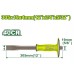 Դուր բետոնի 305x19x4մմ DYLLU DTCC2314 Դուր բետոնի 305x19x4մմ DYLLU DTCC2314