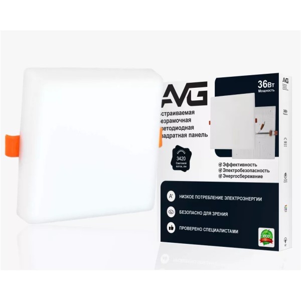 Led պանել քառակուսի առանց շրջանակ 36W-4K (N.W)