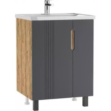 Լվացարան պահարանով MARTA 60/BASIN NOVA 600/DUB VOTAN
