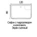 Լոգախցիկի տակդիր WEMOR 120/80/50 S 120x80x50 սմ, ուղղանկյուն, ABS-պլաստիկ Լոգախցիկի տակդիր WEMOR 120/80/50 S 120x80x50 սմ, ուղղանկյուն, ABS-պլաստիկ