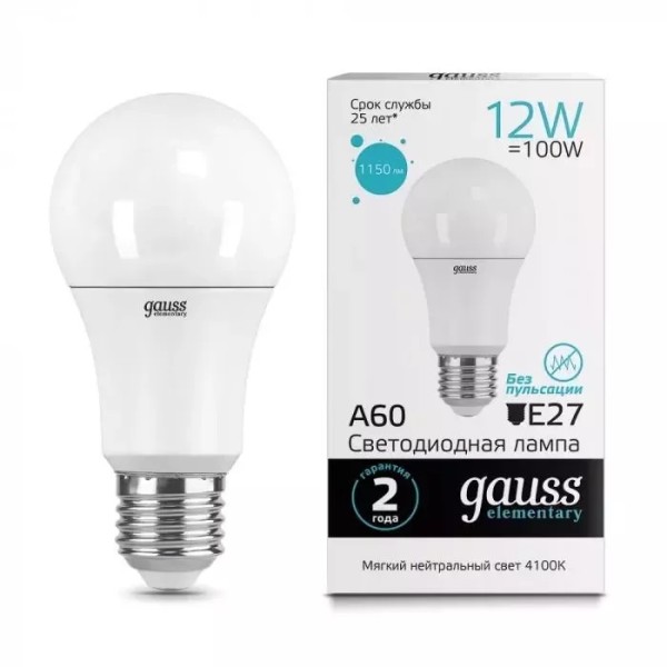 Gauss լամպ E27 Elementary A60 12W 4100K 1150Lm 1/10/50