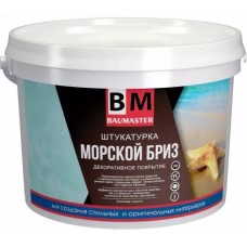 BAUMASTER ներկ դեկորատիվ 