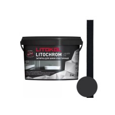 LITOCHROM LUXURY EVO LLE 145 սև ածուխ 2կգ
