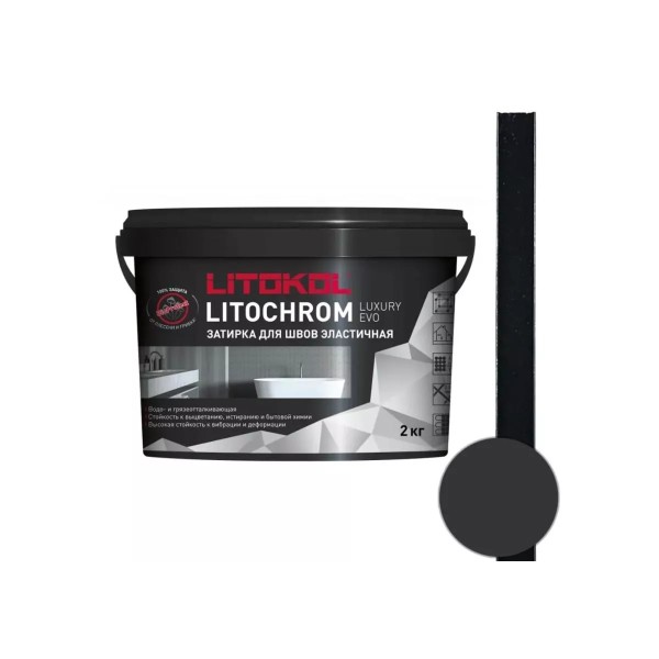 LITOCHROM LUXURY EVO LLE 145 սև ածուխ 2կգ