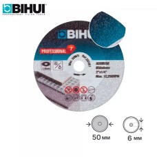 Ալմաստե սկավառակ BIHUI Ø50մմ*1մմ, գրավերի համար, BIHUI, AGMBV50