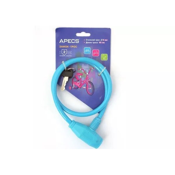 Կողպեք հեծանիվի 650մմ Apecs PD-81-65CM-BLUE 00020433 Կողպեք հեծանիվի 650մմ Apecs PD-81-65CM-BLUE 00020433