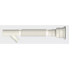 TPKS-31141 Սիֆոն գոֆռե 1 1/2*40 ներժից գլխիկով, լվ․մեք․տեղով 750մմ ելք 32մմ