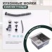 Խոհանոցի լվացարան Splenka S701.5050.05 չժանգոտվող պողպատից, 50 սմ-ից պահարանի համար, սատին Խոհանոցի լվացարան Splenka S701.5050.05 չժանգոտվող պողպատից, 50 սմ-ից պահարանի համար, սատին