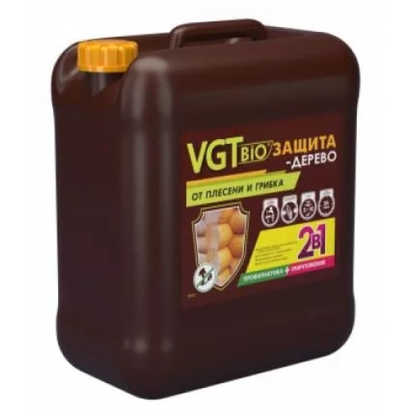 VGT նյութ փայտի պաշտպանիչ հակաբորբոս Биозащита-дерево 1կգ