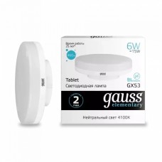 Gauss լամպ GX53 Elementary 6W 4100K 460Lm 1/10/100