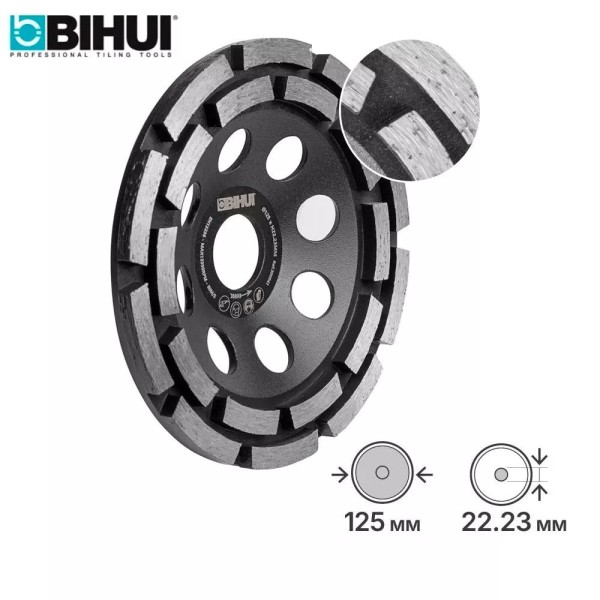 Ալմաստե հղկող բաժակ, երկշարք 125 մմ BIHUI, DCWD5