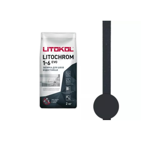3214 LITOCHROM 1-6 EVO LE 140 թաց ասֆալտ 1կգ 3214 LITOCHROM 1-6 EVO LE 140 թաց ասֆալտ 1կգ