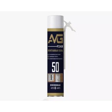 AVG 50 Մոնտաժման փրփուր 700 մլ