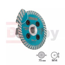 Ալմաստե սկավառակ MINI THIN TURBO, 75մմ, BIHUI, DCW75