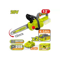 Մարտկոցային շղթայական սղոց DYLLU DTCLP5121