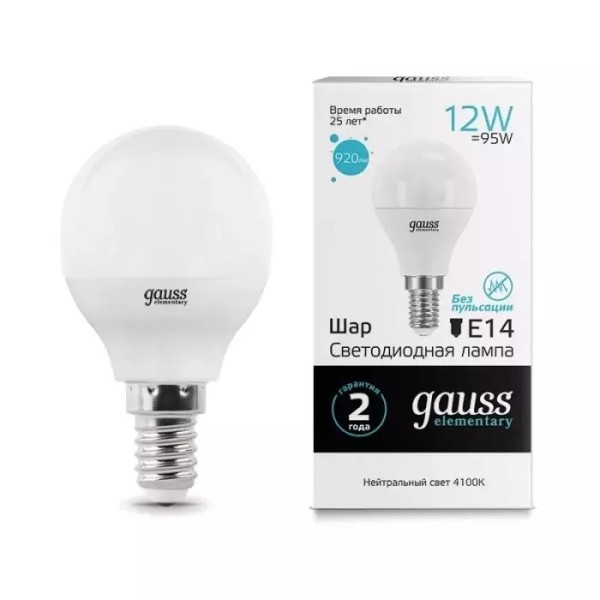 Gauss լամպ E14 Elementary շարիկ 12W 4100K 920Lm 1/10/100