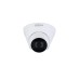Տեսախցիկ հսկողական տեսաձայնագրող Dahua DH-IPC-HDW1431T1P-A-0360B-S6 Տեսախցիկ հսկողական տեսաձայնագրող Dahua DH-IPC-HDW1431T1P-A-0360B-S6