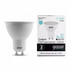 Gauss լամպ GU10 Elementary MR16 5.5W 4100K 450Lm 1/10/100