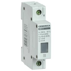 Իմպուլսի գերլարման սահմանակիչ 10-40 kA 1P 220 v Gen