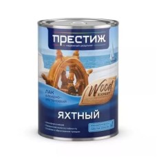Լաք նավի անփայլ 2,5լ