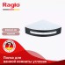 Լոգարանի և ցնցուղի դարակ Raglo R340.01.06 անկյունային, կեռիկներով, սև