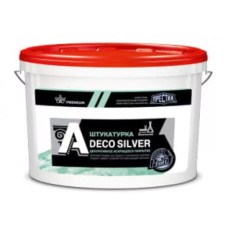 Deco Silver   2,5կգ