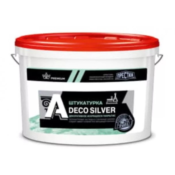 Deco Silver   2,5կգ